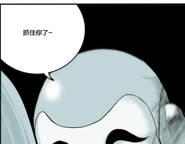 第68话 山雨欲来12