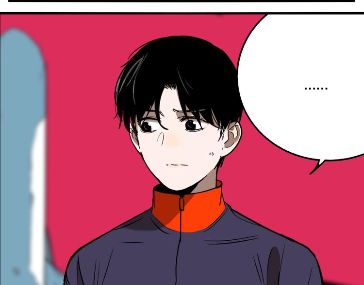 第58话 揪心反转！22