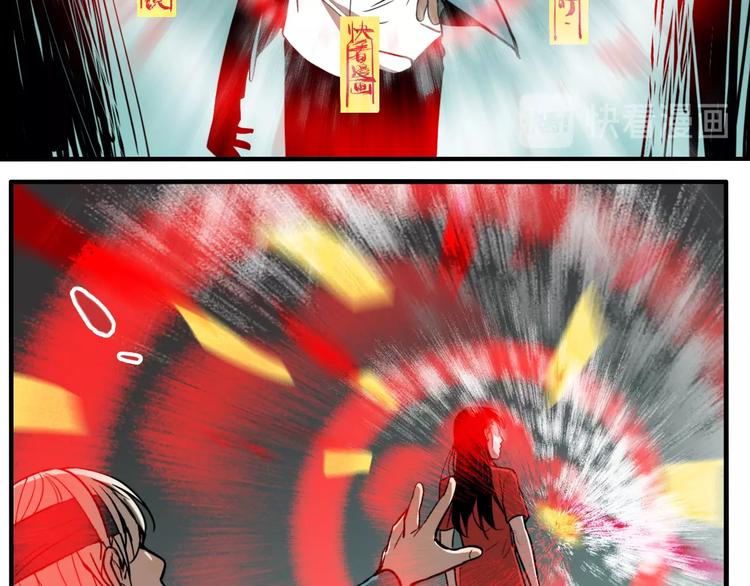 第35话 愿闻被夺！68