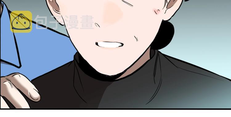 第67话 双胞胎事件（7）64