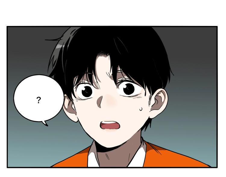 第23话 方崎16