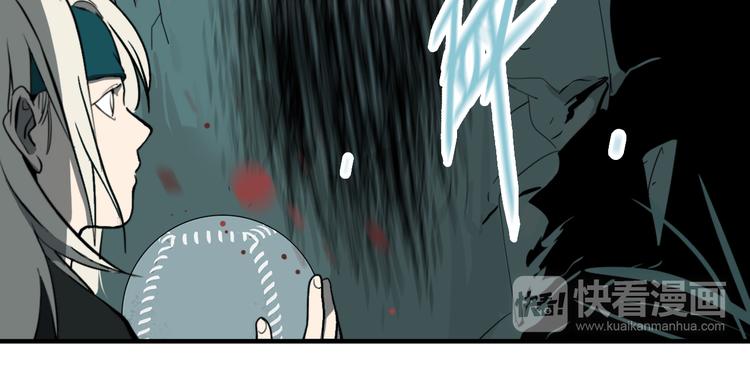 第8话 鬼洞128