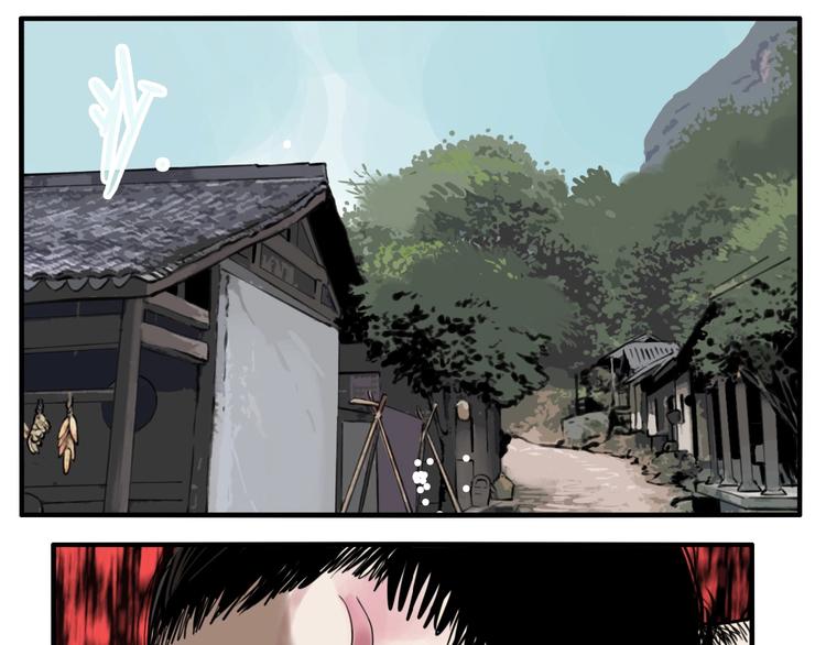 第33话 大战一触即发！0