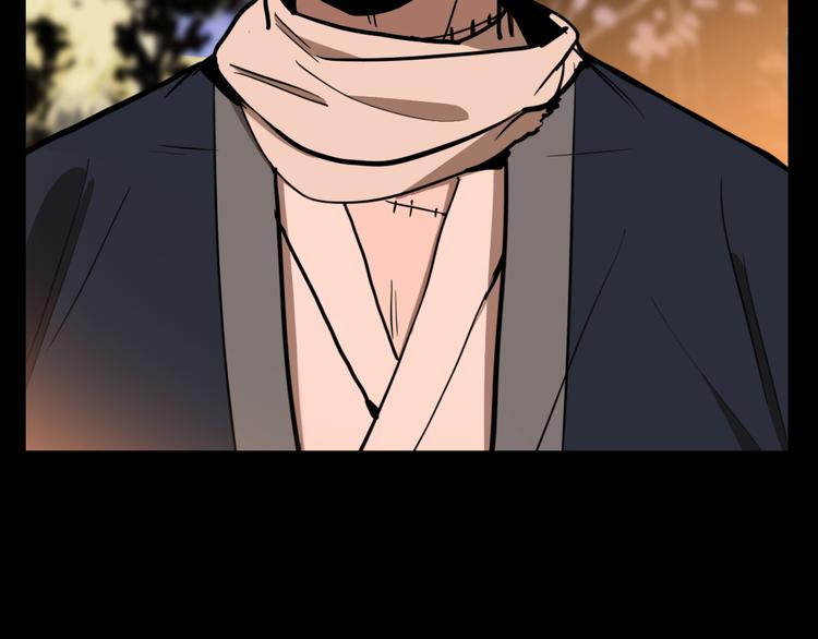 第76话 千禧17
