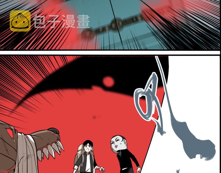 第71话 恶煞现身！36