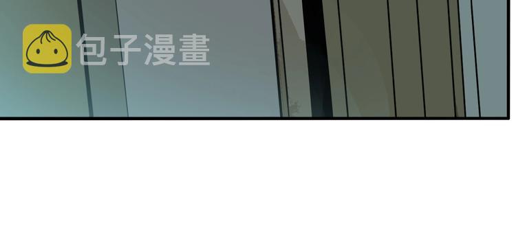第39话 梦男（一）120