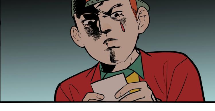 第43话 宠物市场57