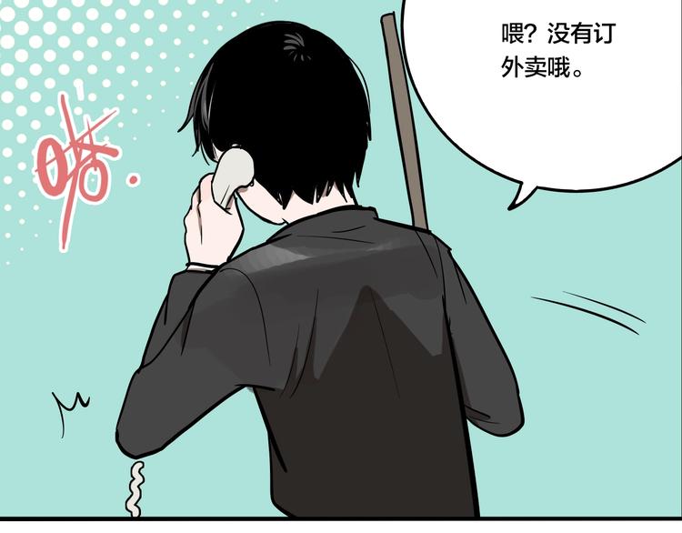 第43话 宠物市场25