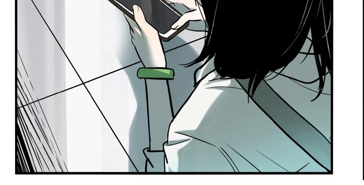 第39话 梦男（一）31
