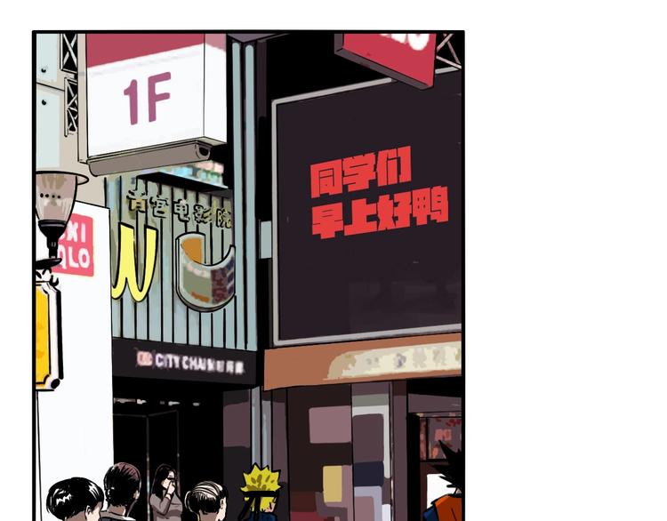 第24话 过去…0