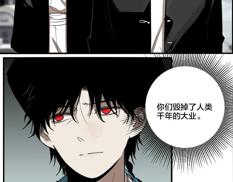 第79话 再见105