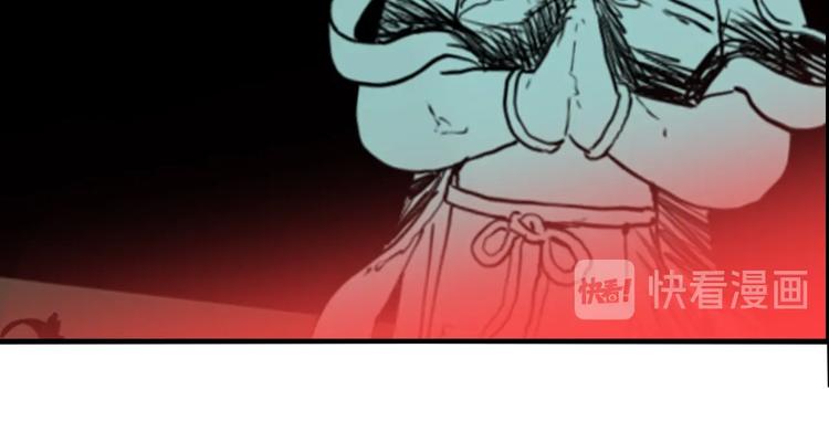 第66话 双胞胎事件（6）3