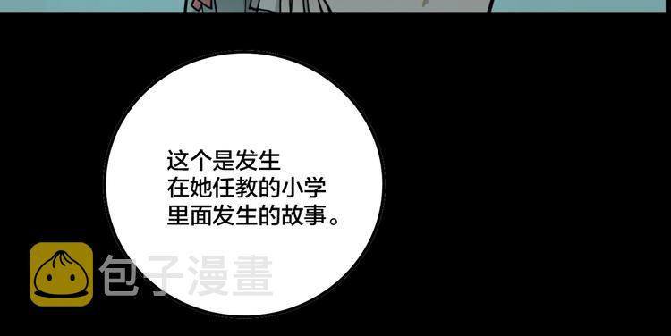 第4.5话 作文本17