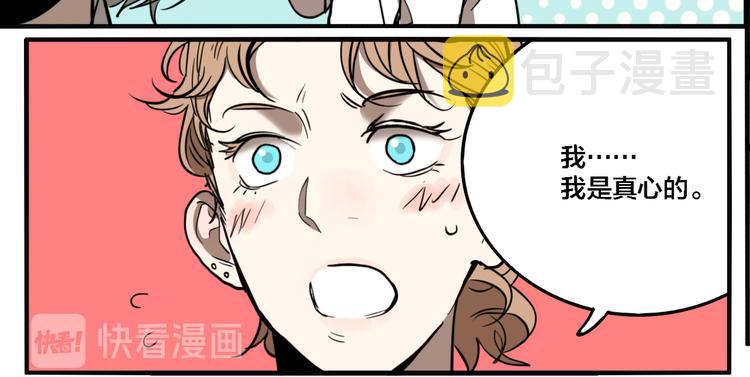 第72话 恶战29