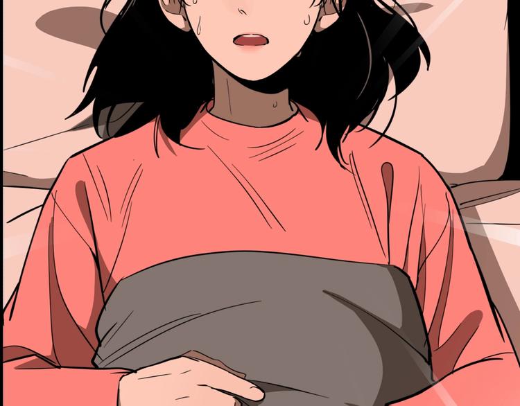 第40话 梦男（二）86