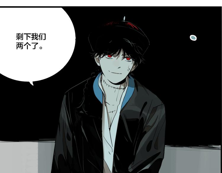 第72话 恶战90