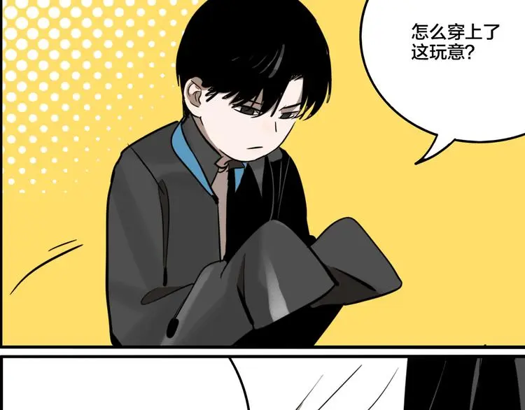 第79话 再见86