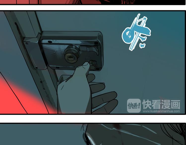 第4话 三个愿望74