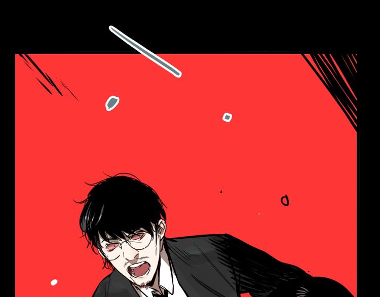 第35话 愿闻被夺！107