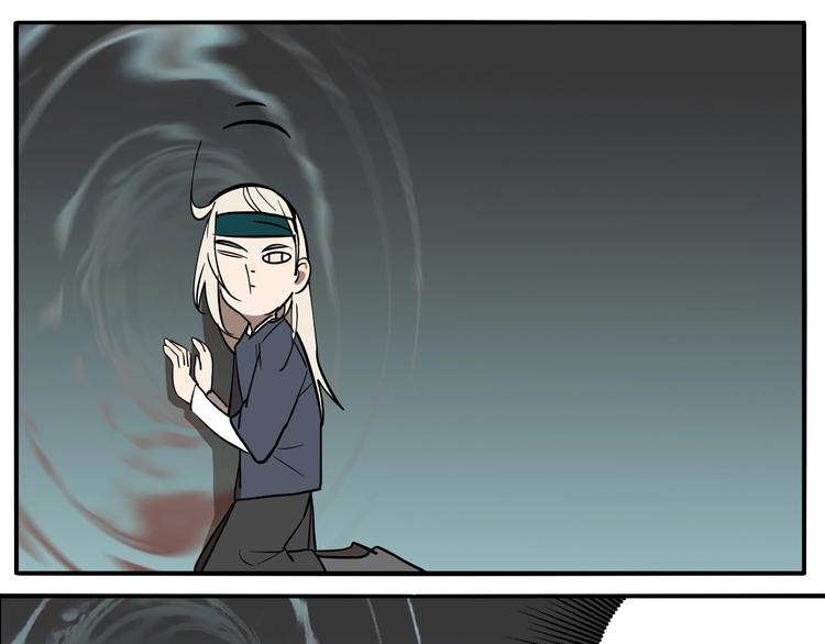 第46话 镜子（二）32