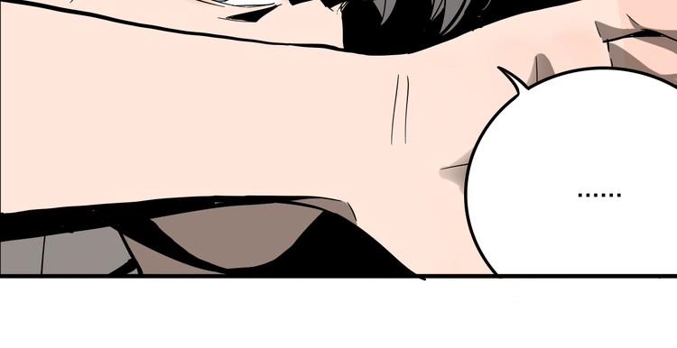 第6话 头发（下）26