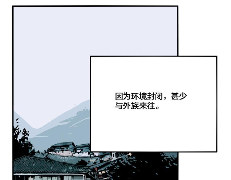 第26话 爱乐观音37