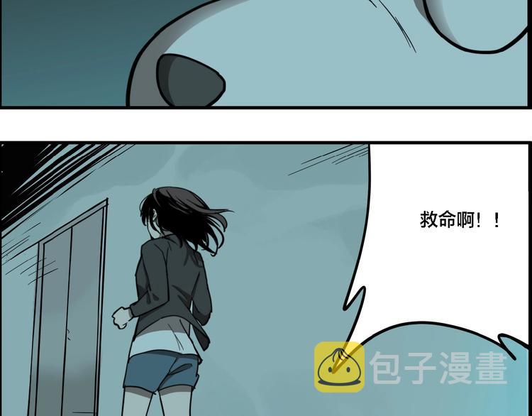 第11话 女偶像的故事（下）14