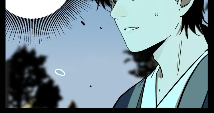 第75话 神仙80