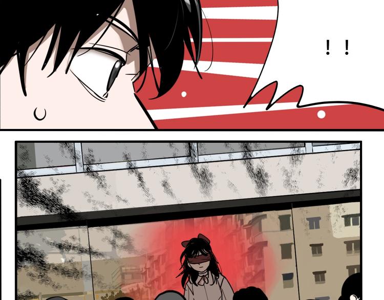 第48话 镜子（四）66