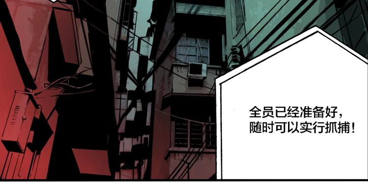 第24话 过去…93