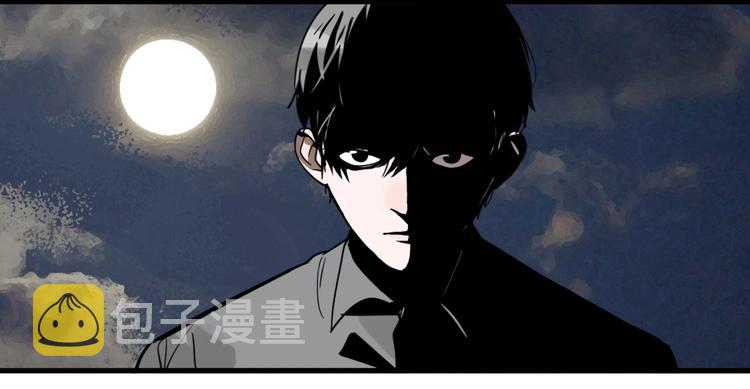 第27话 放开那个男孩！7