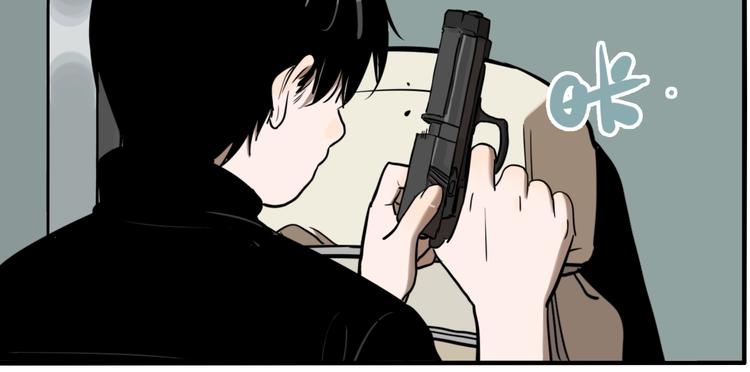 第71话 恶煞现身！77