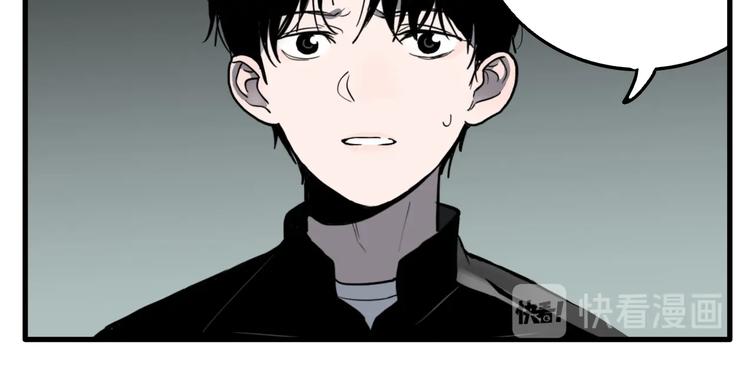第49话 镜子（完）68