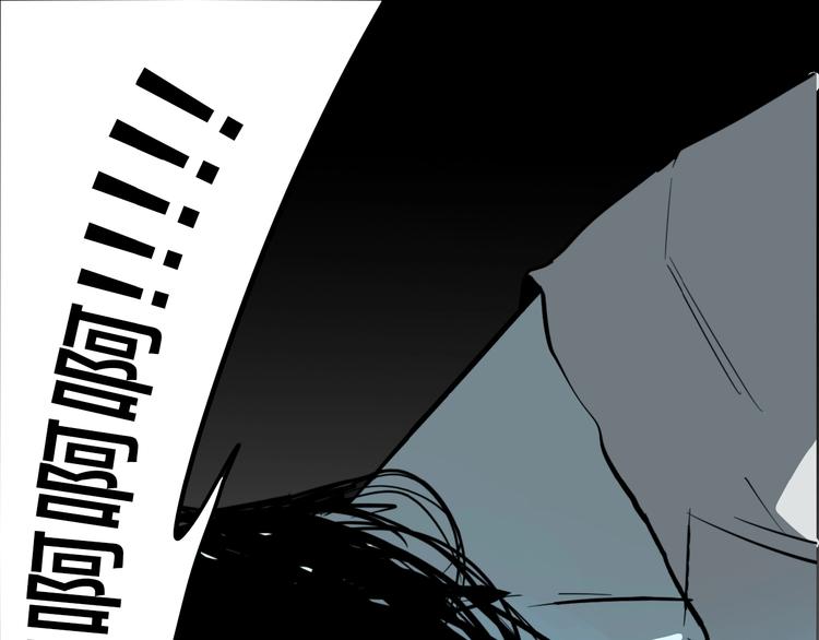 第5话 头发（上）72