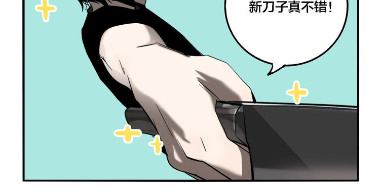 第25话 观音画像19