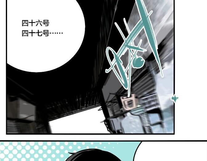 第43话 宠物市场92