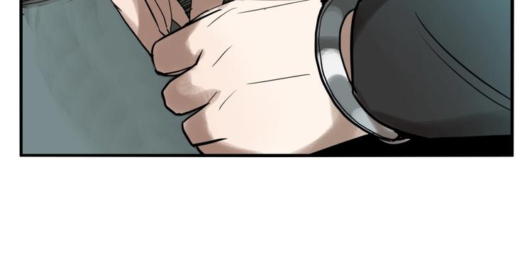 第33话 大战一触即发！107
