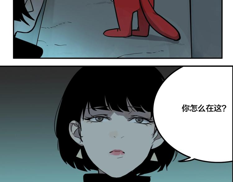 第11话 女偶像的故事（下）25