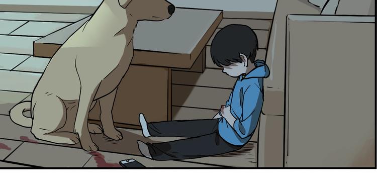 第57话 捉迷藏（六）69