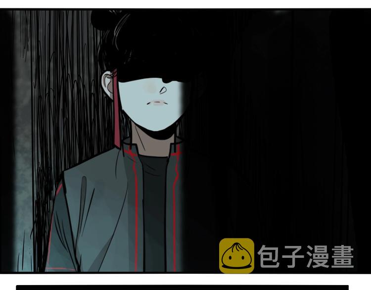 第37话 笨蛋……39