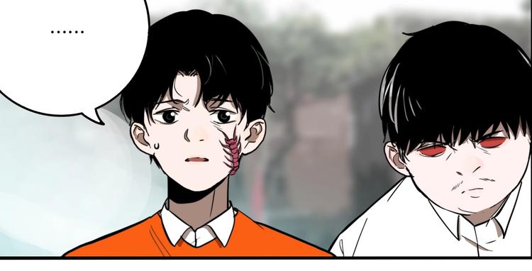 第35话 愿闻被夺！53