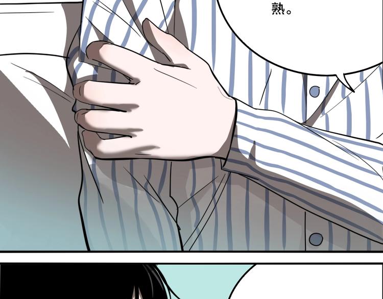第25话 观音画像93