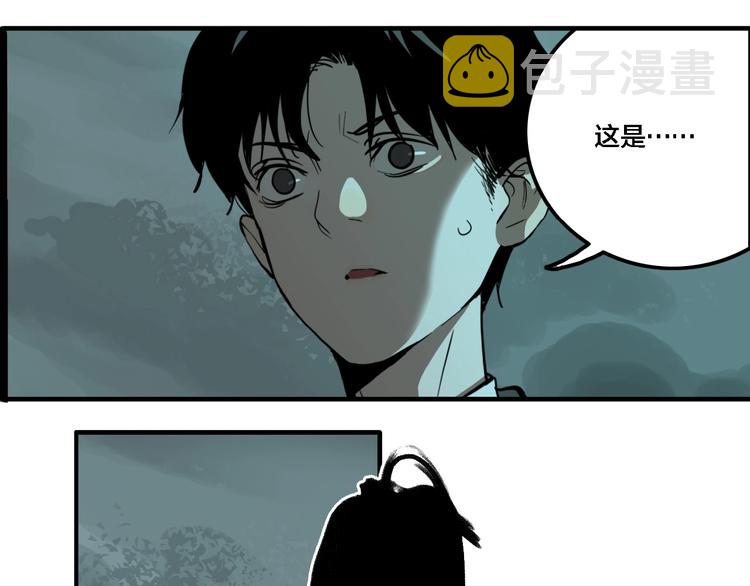 联动篇 力湾厂场事件（下）65