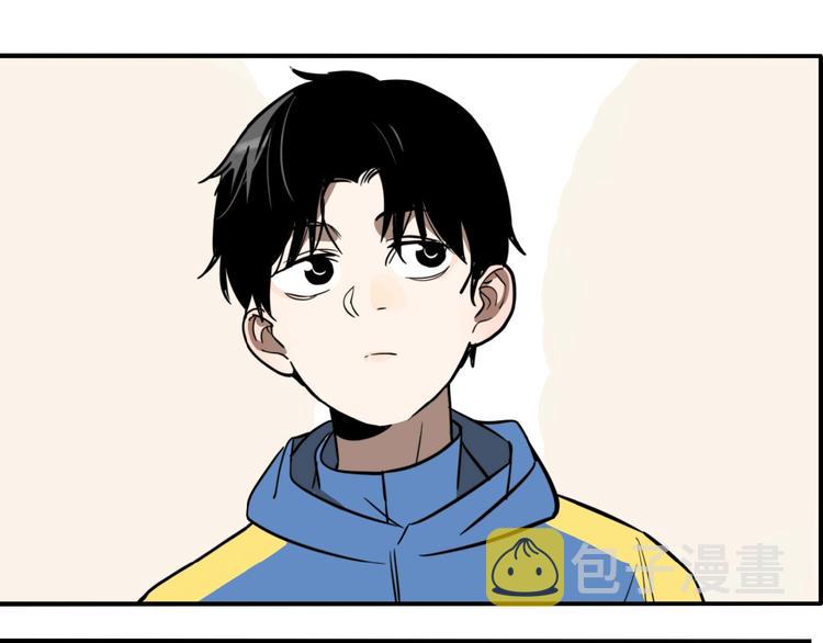 第38话 我妈喊我回家吃饭！66