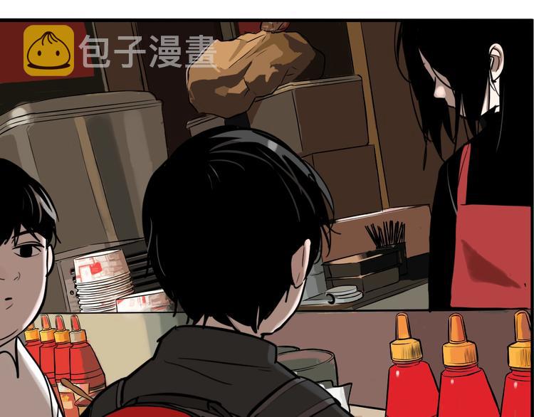 第47话 镜子（三）44