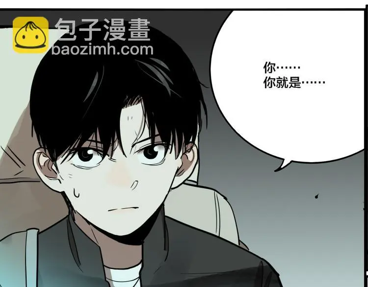 第78话 落幕81