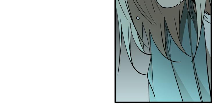 第71话 恶煞现身！117