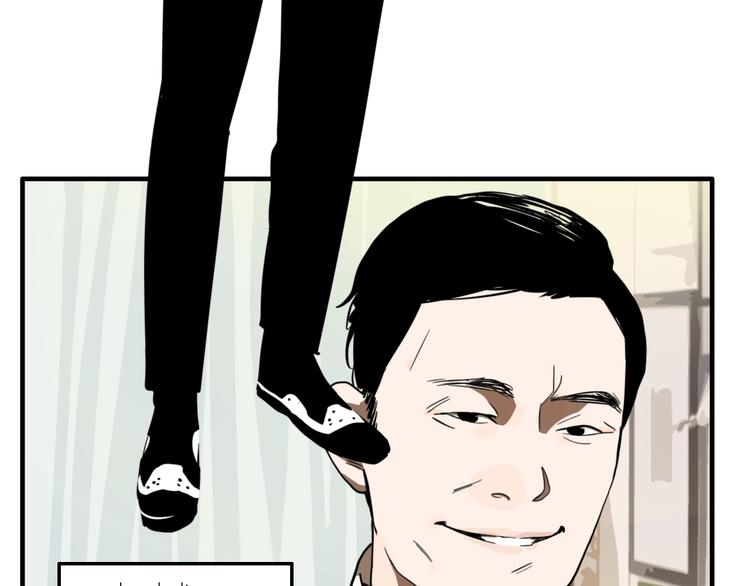 第1话 机器恋人（上）82