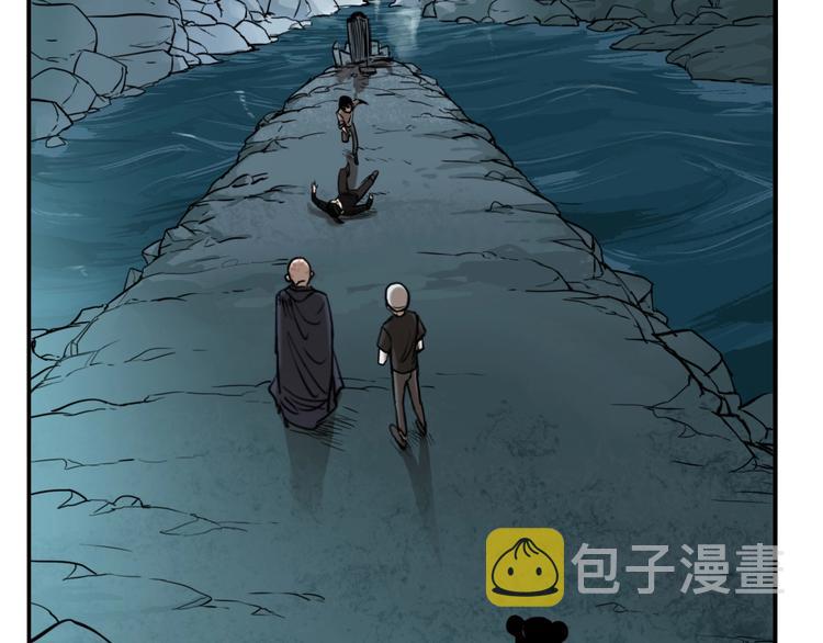 第31话 再见方崎…5
