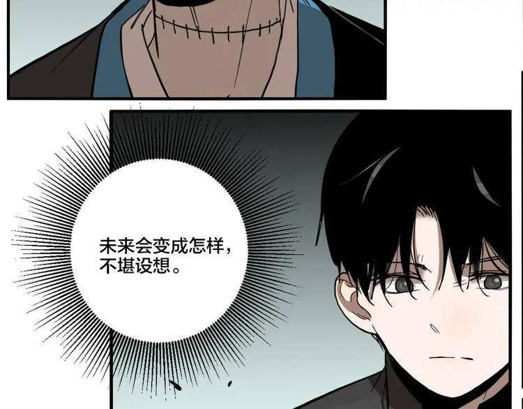 第79话 再见106